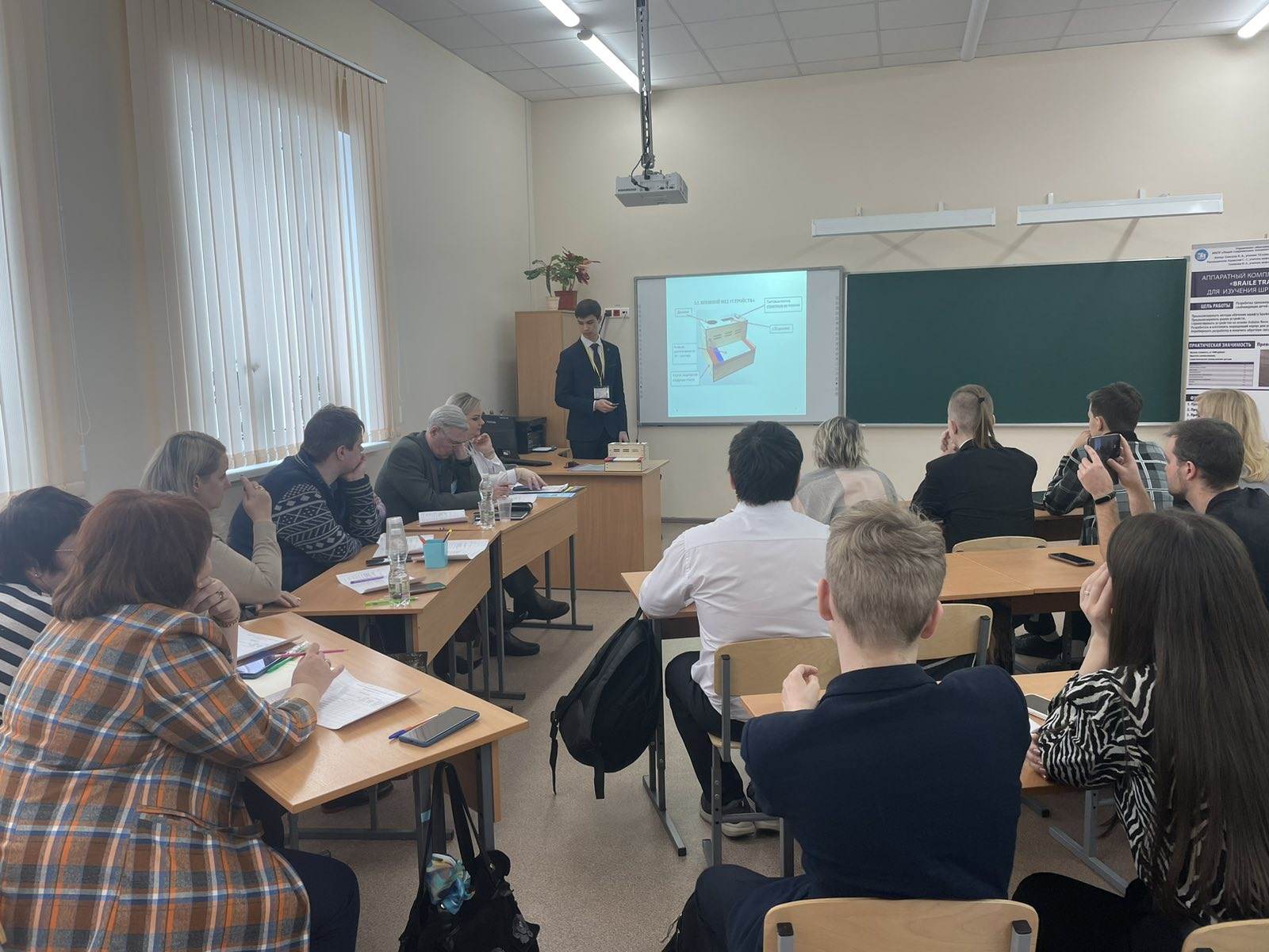 Преподаватели кафедры ИиМОИМ на городской конференции школьников «Я исследую мир»